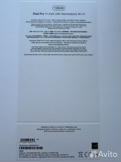 Новый iPad Pro 11 M2 128Gb Wi-Fi Space Gray