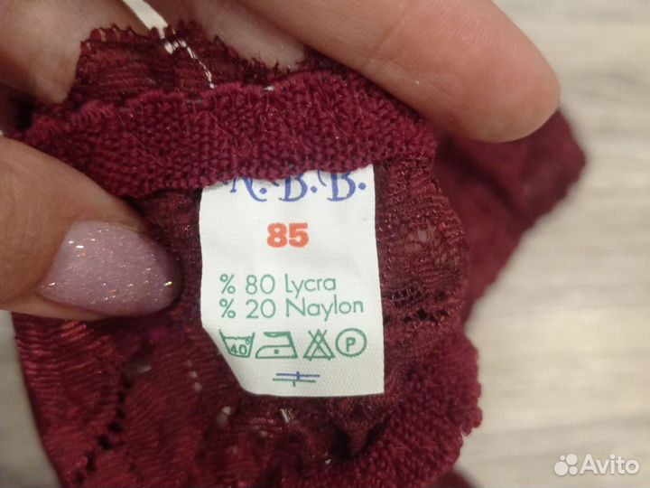 Бюстгальтер новый