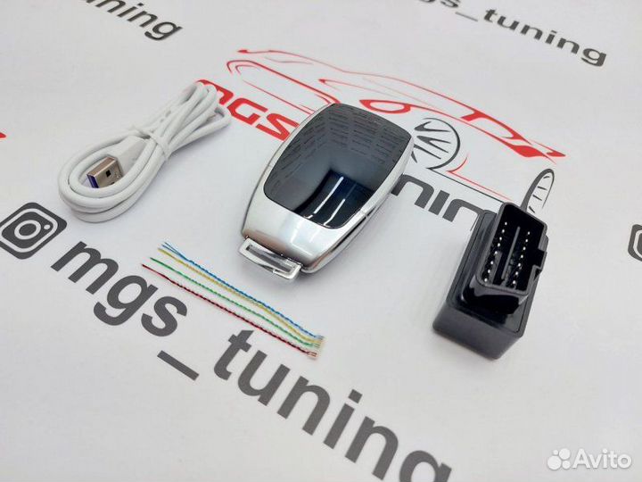 Смарт ключ Infiniti дизайн Mercedes серебристый