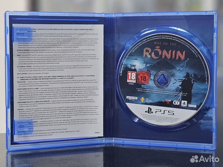 Rise of the Ronin PS5 (Б/У)