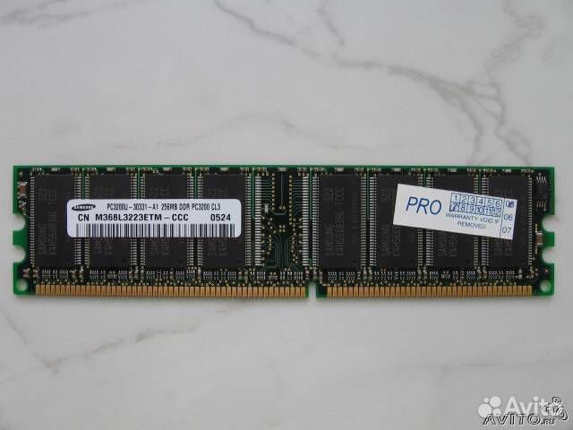 Память samsung DDR PC - 3200 256 Мб