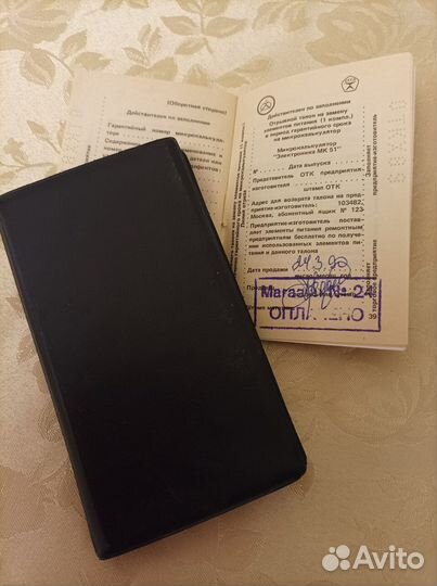 Калькулятор СССР и электронная записная книжка