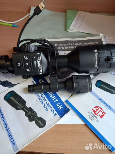 Цифровой прицел день/ ночь (ATN) 4k Pro 5-20x80