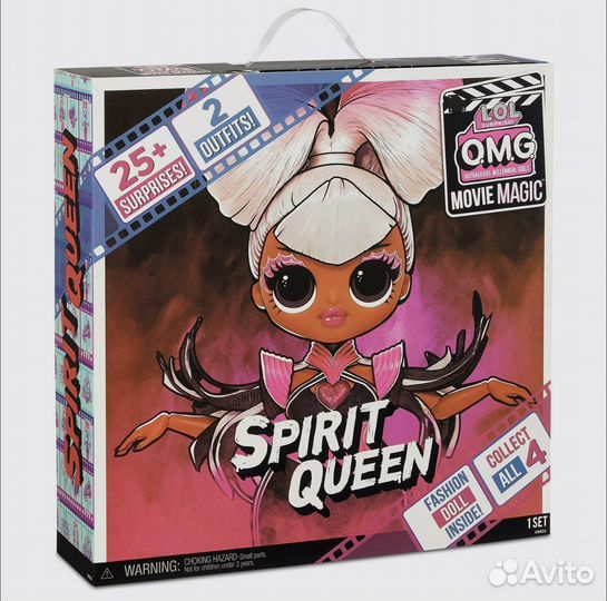 LOL Surprise Магия Кино OMG - movie magic