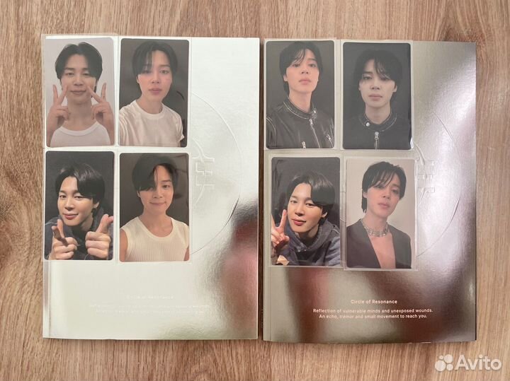 Альбом face (BTS Jimin)