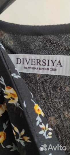 Платье женское