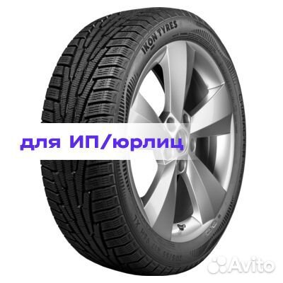 Ikon Tyres Character Snow 2 SUV 185/55 R15 R
