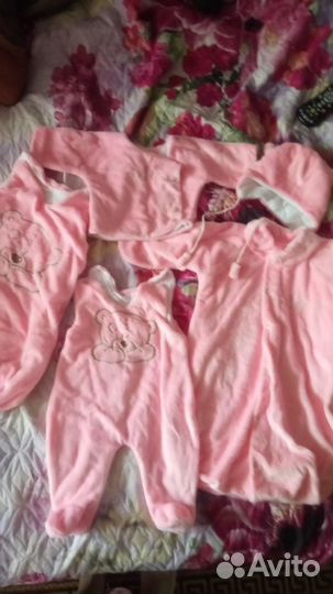 Комплект для новорожденного