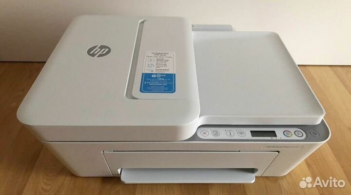 Мфу принтер HP Deskjet plus 4120 новый