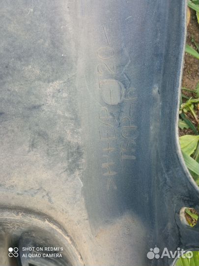 Бампер передний