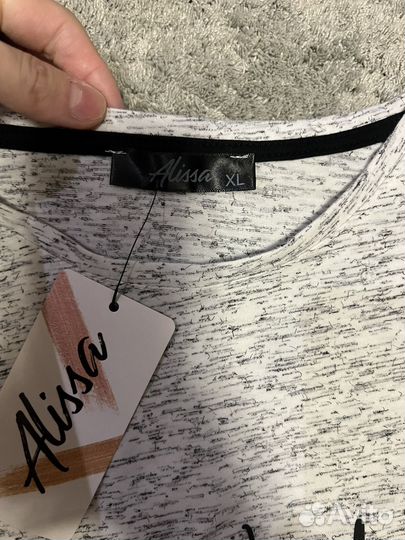 Костюм домашний новый