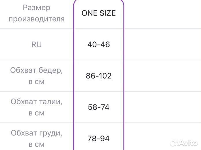 Корсетный топ женский