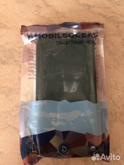 Чехол книжка для xiomi redmi 10