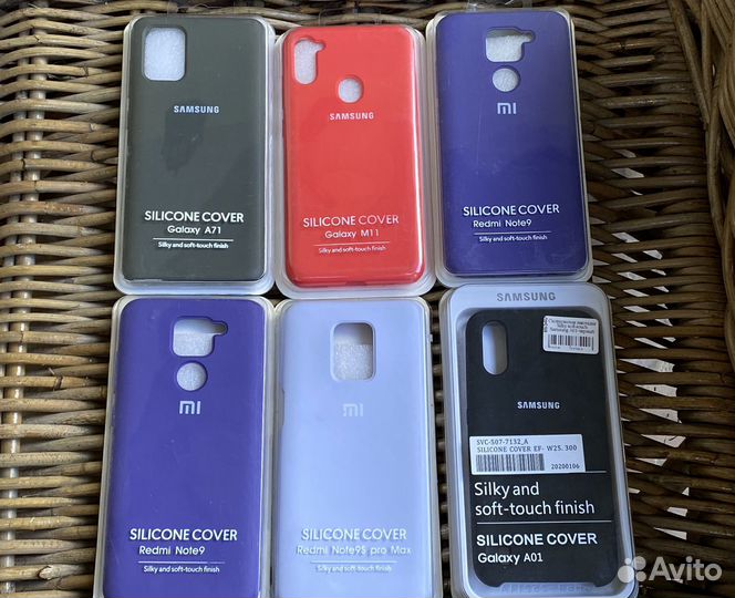 Чехлы на телефон