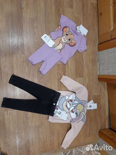 Вещи и обувь пакетом