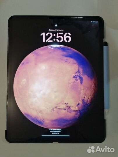 Apple iPad pro 12.9 256 + Apple Pencil + Procreate