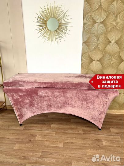 Матрас на кушетку эффектом памяти MemoFlex