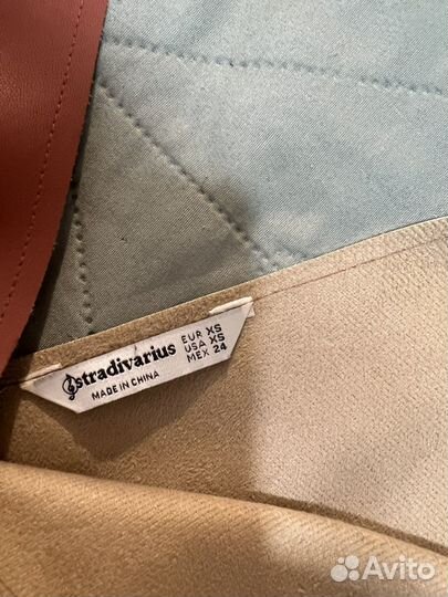 Кожаный сарафан