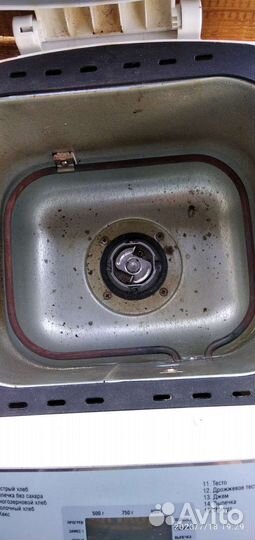 Хлебопечка