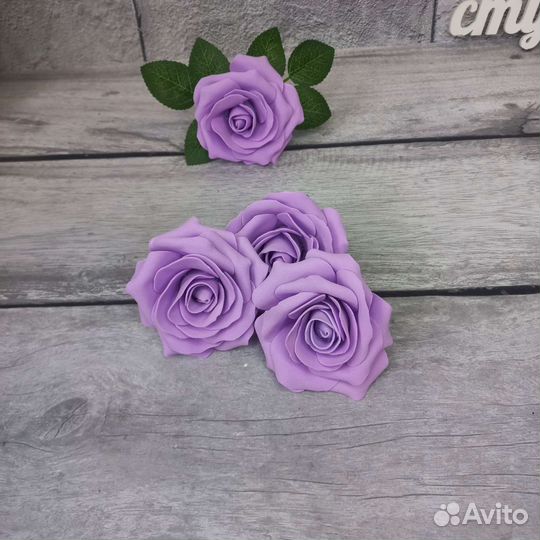 Розочки из фоамирана