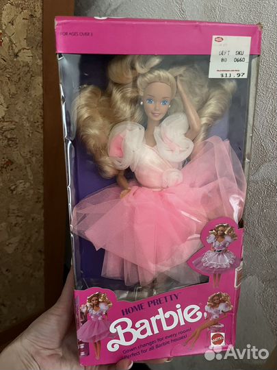 Barbie бронь для Ирины