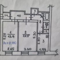 2-к. квартира, 53,3 м², 3/4 эт.