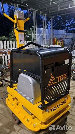 Аренда виброплит в Туле