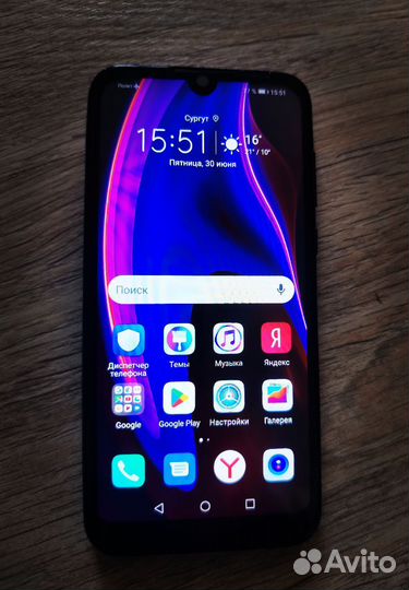 HONOR 8S, 2/32 ГБ