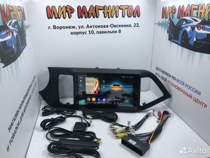 Магнитола Kia Picanto 2011-2017 Teyes CC3 4/32гб