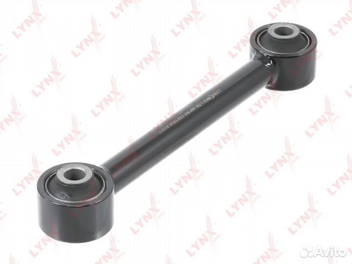 Тяга подвески зад прав/лев C5610LR lynxauto