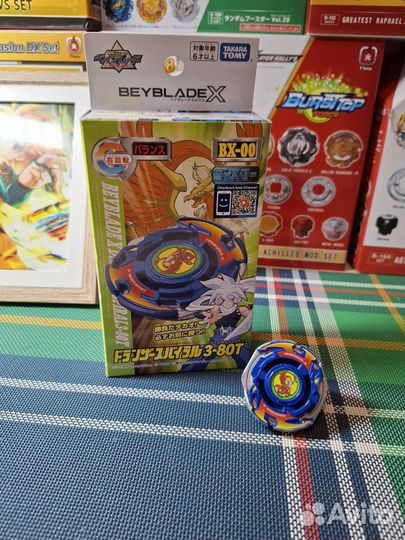 Волчок beyblade X от Takara tomy