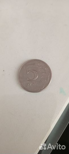 Монета 1997 года