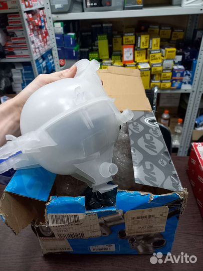 Бачок расширительный Citroen C2 C3 Peugeot 1007