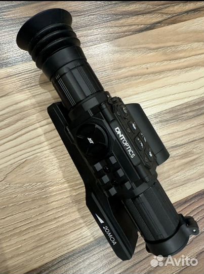 Прицел DNT Arken Zulus 5-20 LRF Global