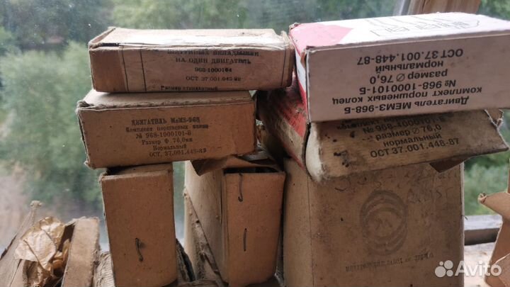 Вкладиши коренные, кольца, прочее на заз 968 СССР