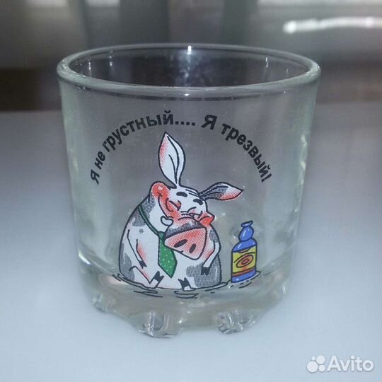 Набор стопок