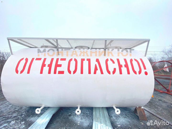 Резервуар горизонтальный стальной для топлива