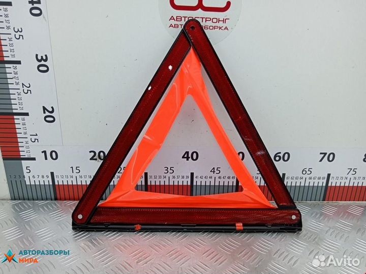 Знак аварийной остановки Audi A3 8P/8PA 2-й рест