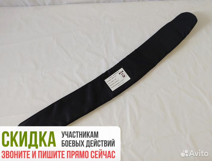 Баллистика в пояс боевой Скиф Mordor Tac