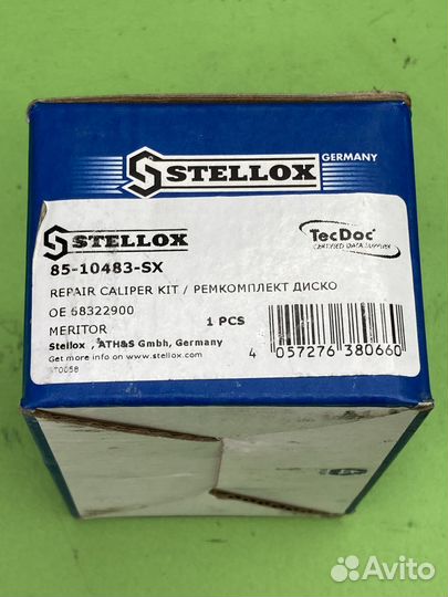 Р/к дискового тормоза (м) пластина регулятора для