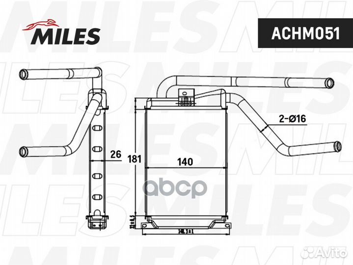 Achm051 achm051 Miles