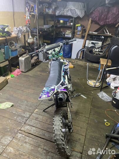 Sssr Atom