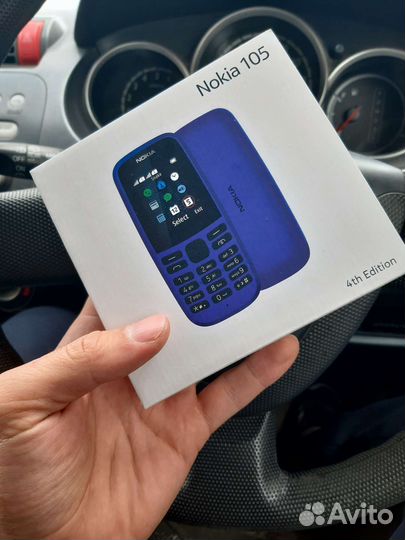 Nokia 105 (2020)