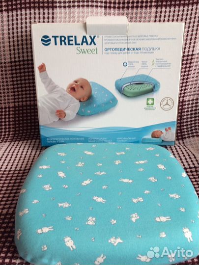 Ортопедическая подушка Trelax Sweet П09 для детей