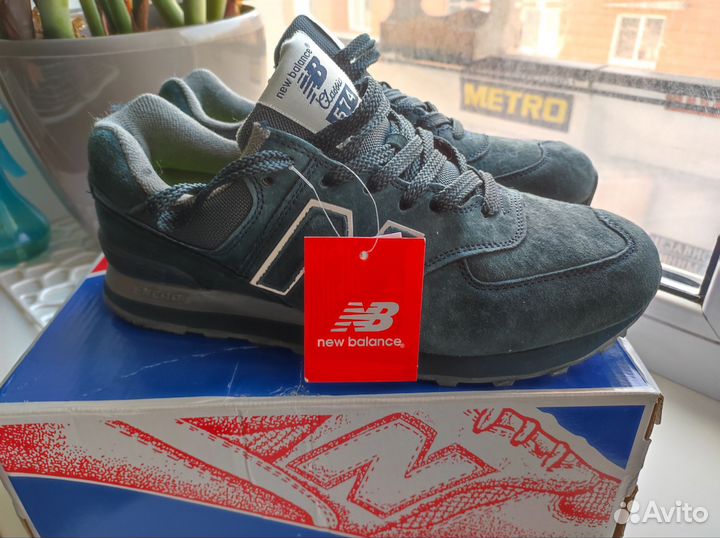 Кроссовки New Balance 574 сине-зеленые цвет