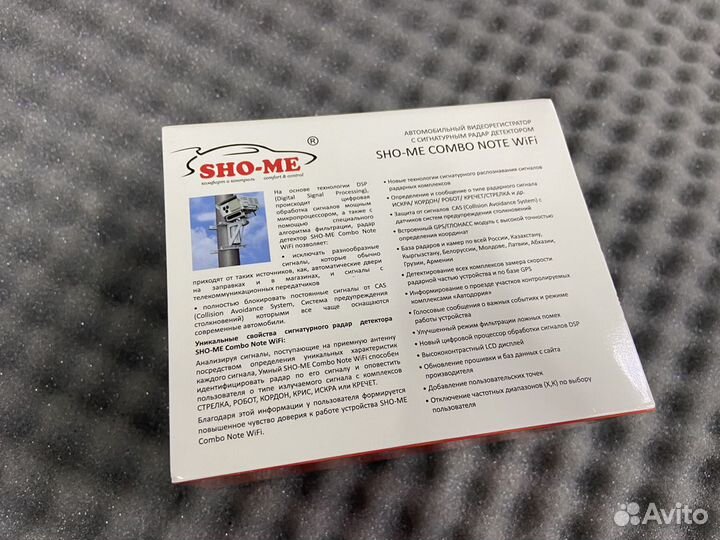 Комбо регистратор Sho-me Combo Note Wi-Fi