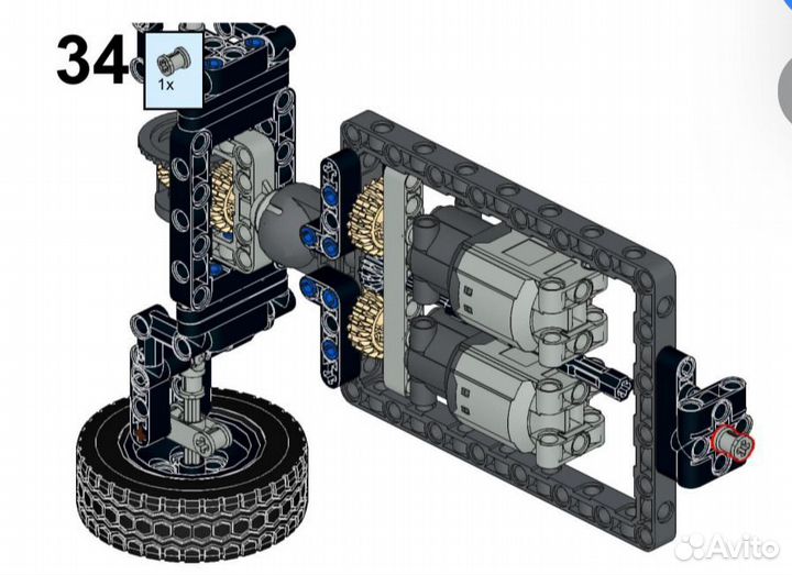 Lego technic инструкция шасси 4*4