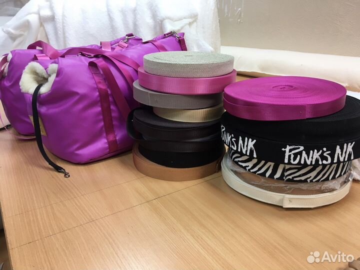 Сумка переноска для собак из эко кожи