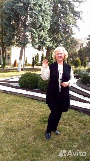 Няня/сиделка