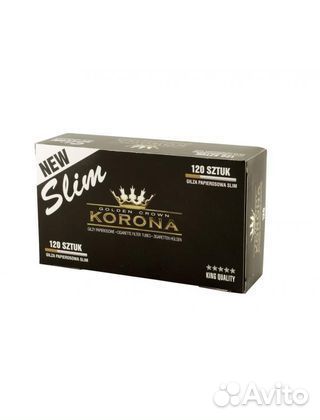 Готовый набор для набивки сигарет Слим